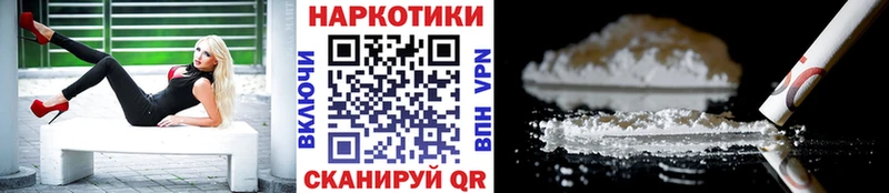 Где продают наркотики Шенкурск АМФ  Меф  omg как зайти  Марихуана 