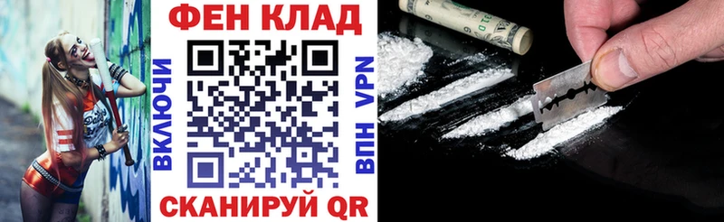 Амфетамин Premium  Шенкурск 