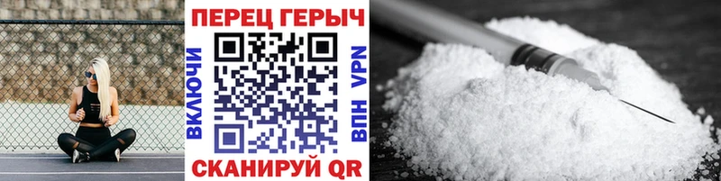 цены Шенкурск Героин герыч