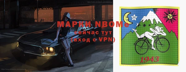 амф Вязники
