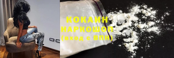 амф Вязники