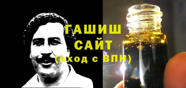 сатива Волоколамск