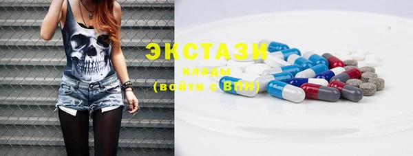 прущая мука Волосово