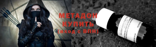 наркотики Вяземский