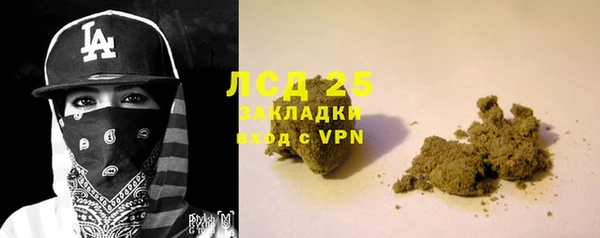 наркотики Вяземский