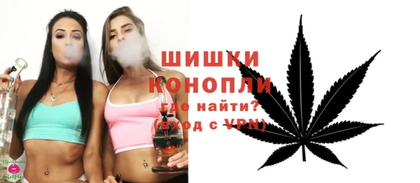 прущая мука Волосово