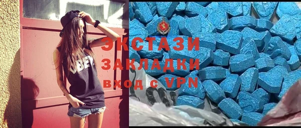 амф Вязники