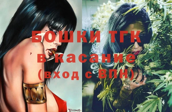 наркотики Вяземский