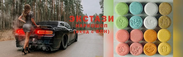 прущая мука Волосово