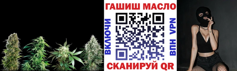 Дистиллят ТГК концентрат Шенкурск